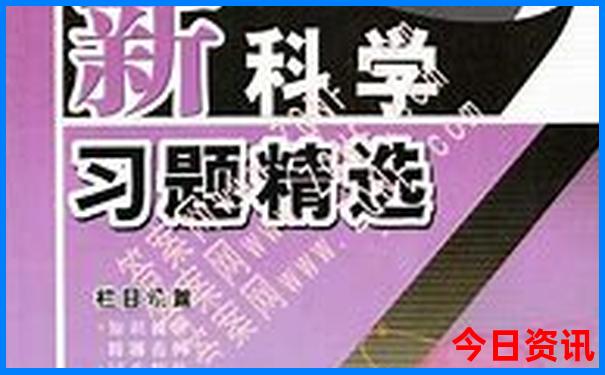 云南带娃旅游去哪里