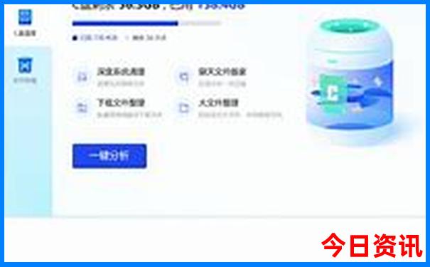 中学生北京旅游必去的地方