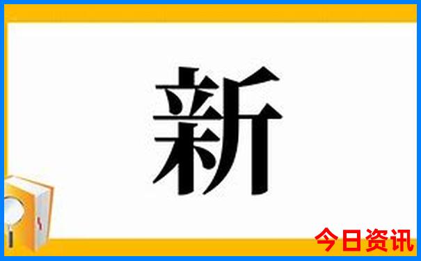 盛夏避暑的好地方