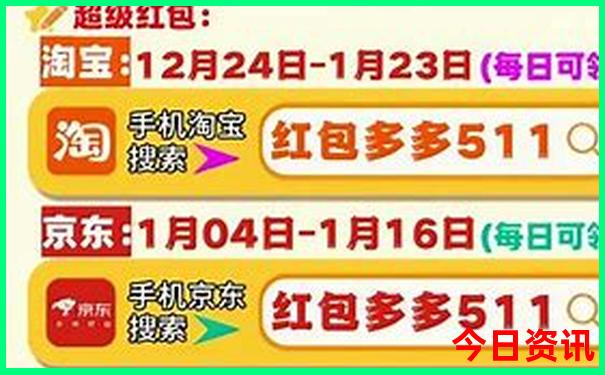 七月适合去哪里旅游最合适
